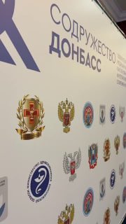 Довольны ли жители ДНР качеством медицинских услуг?