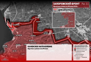 Фронтовая Сводка: Обострение Боев на Запорожском и Донецком Направлениях