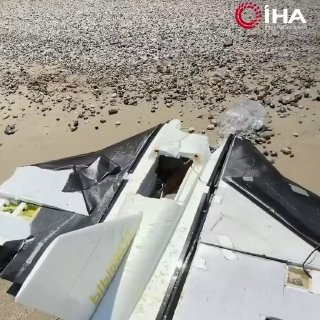 Обнаружены обломки дрона с взрывчаткой на берегах Стамбула
