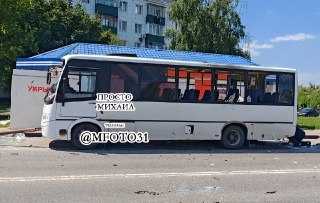 Трагедия в Белгородской области: БПЛА атаковал автобус с пассажирами