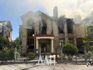 Атака Беспилотников: Три Дома В Огне В Донецком Районе