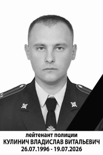 Смерть инспектора ГАИ: беспилотник атаковал патрульную машину