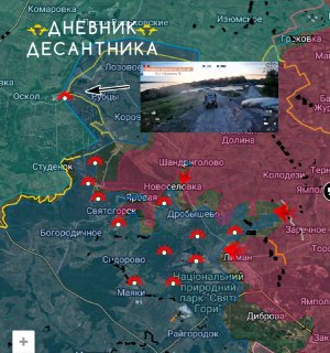 Позиционные Бои на Краснолиманском Направлении: Обострение Ситуации