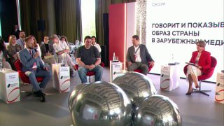 Россия как Центр Культуры и Образования: Мнение Эксперта