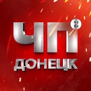 67 Пожаров Ликвидировано За Сутки В ДНР: Подробности От МЧС