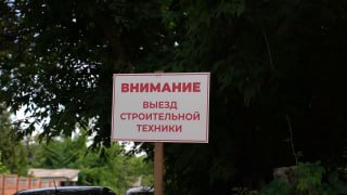 В ДНР активно ремонтируют котельные к зимнему сезону