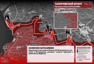 Фронтовая Ситуация на 23 Июля 2026: Последние Новости Боев