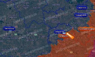 Армия России Освободила Белицкое: Важный Шаг в ДНР