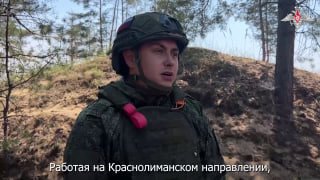 Красный Лиман: Как ВСУ оказались в ловушке