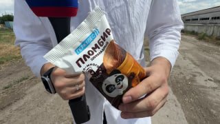 Натуральное молоко на производстве мороженого Геркулес