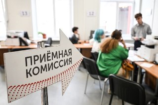 Минобрнауки запускает онлайн-платформу для поступления в ВУЗы